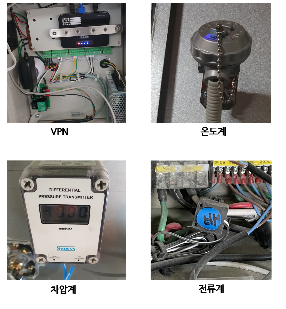 자료다운로